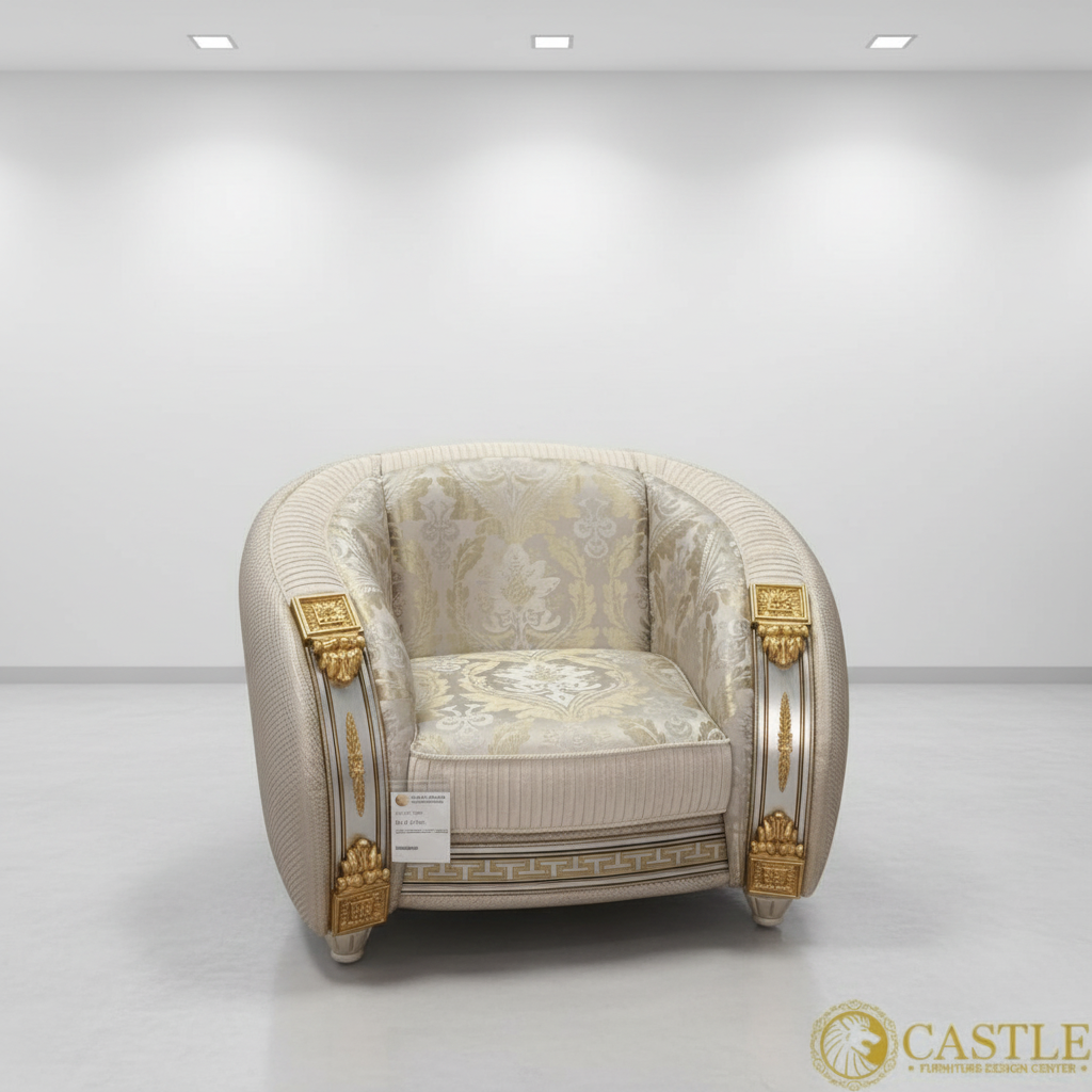 Liberty Armchair